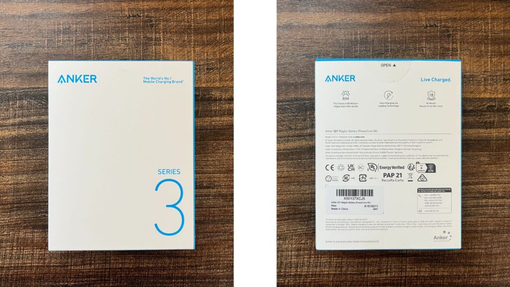 Anker 321 MagGo Battery (PowerCore 5000)の外箱