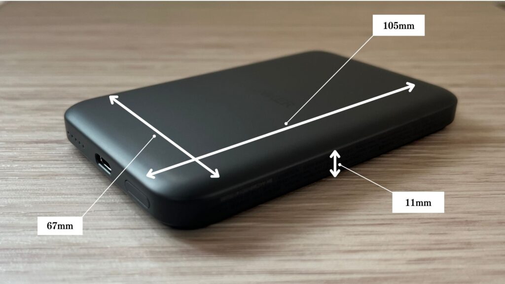 Anker 621 Magnetic Battery (MagGo)の大きさ