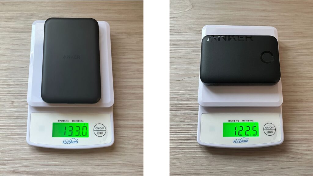 Anker 621 Magnetic Battery (MagGo)とAnker 321 MagGo Battery (PowerCore 5000)の重さ比較