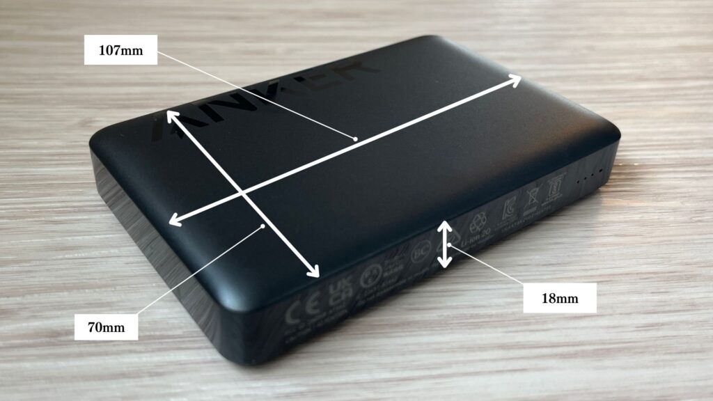 Anker 334 MagGo Battery (PowerCore 10000)の大きさ