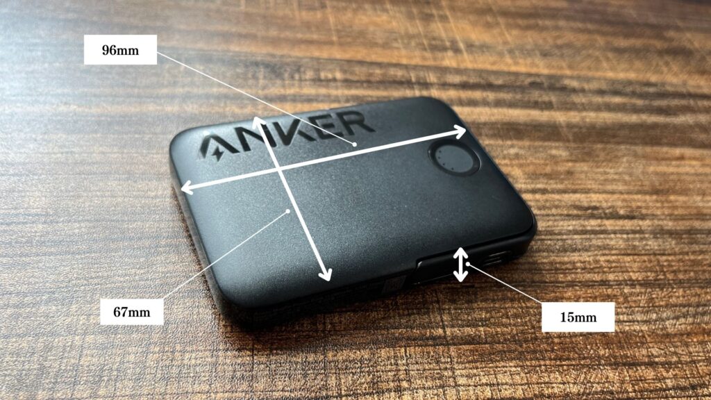 Anker MagGo Power Bank (5000mAh, 7.5W, Stand)の大きさ