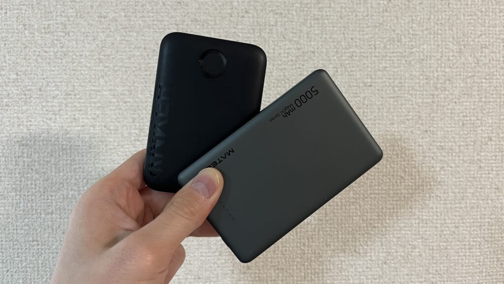 MATECH MagOn 5000とAnker 321 MagGo Battery (PowerCore 5000)の比較