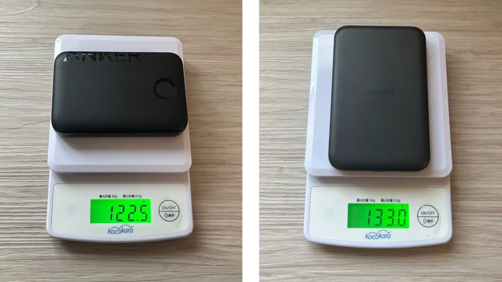 『Anker 321 MagGo Battery (PowerCore 5000)』と『Anker 621 Magnetic Battery (MagGo)』の重さ比較