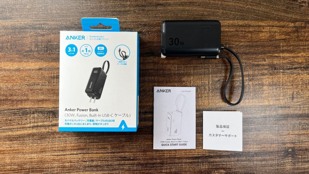 Anker Power Bank (30W, Fusion, Built-In USB-C ケーブル)1