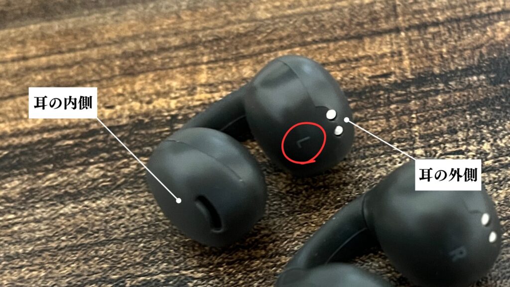 cheero Wireless Open Earphones Smart NEO19