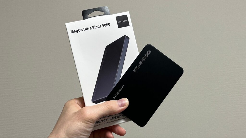 MATECH MagOn Ultra Blade 5000-1
