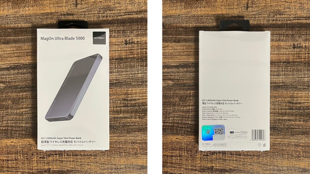 MATECH MagOn Ultra Blade 5000-3