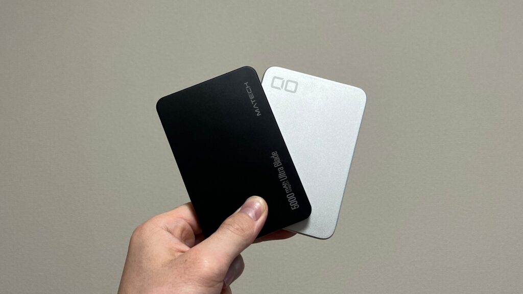 MATECH MagOn Ultra Blade 5000-32