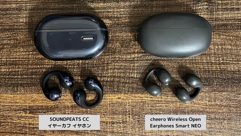 SOUNDPEATS CC イヤーカフイヤホン35