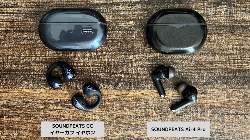 SOUNDPEATS CC イヤーカフイヤホン37