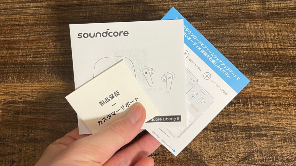 Soundcore Liberty 5-10