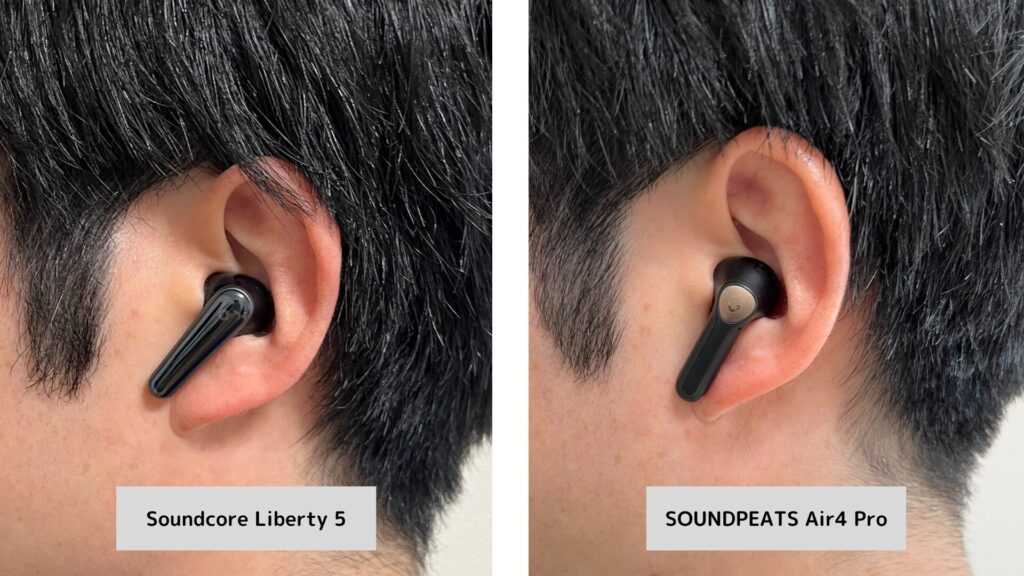 Soundcore Liberty 5-44