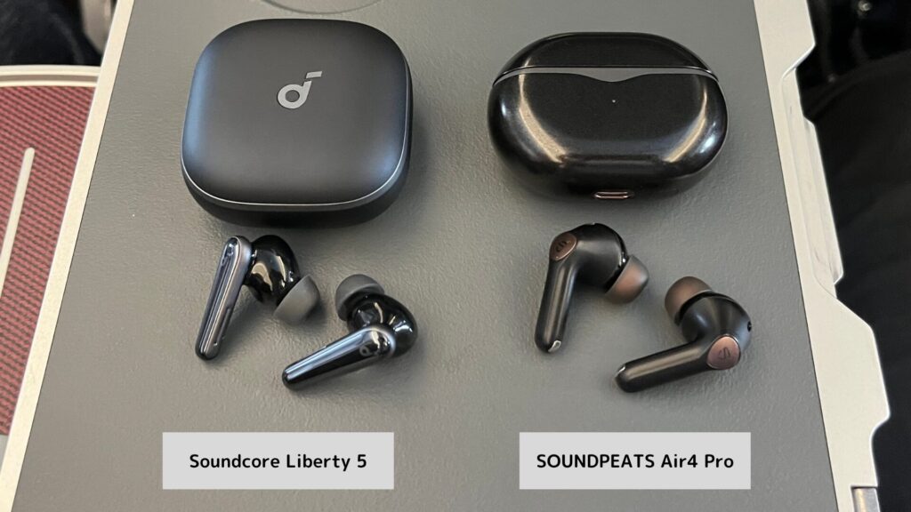 Soundcore Liberty 5-45