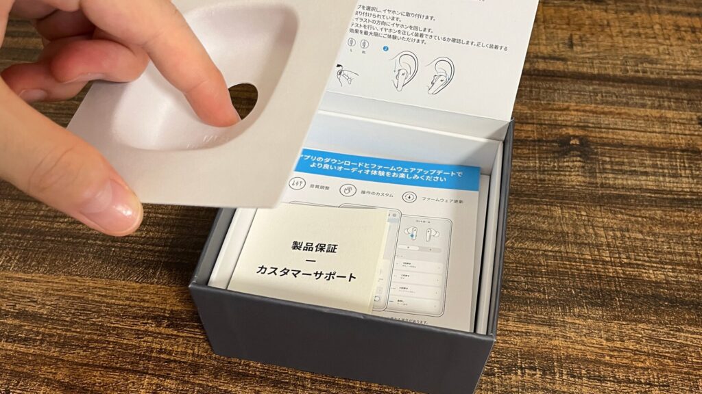 Soundcore Liberty 5-9